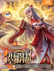 贵州实力强的关键词seo优化